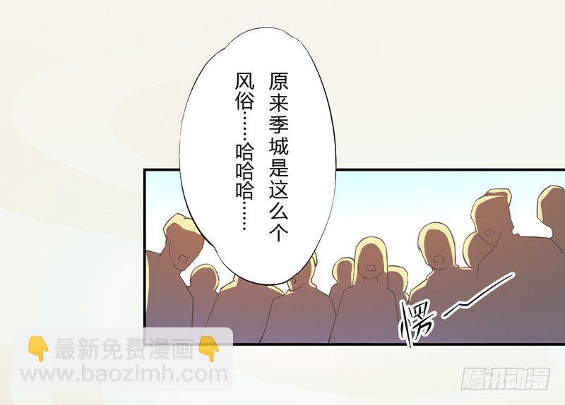 007 跟我斗？嫩了点！-第7话
