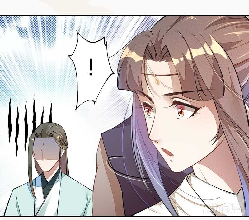 060 找季家算账咯-第61话
