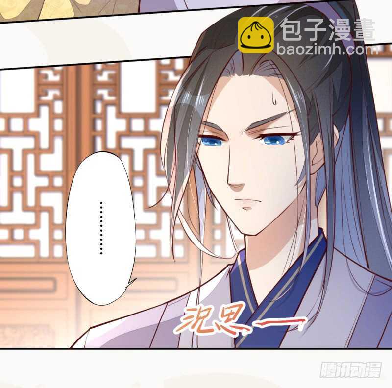064 睡美人苏醒-第65话