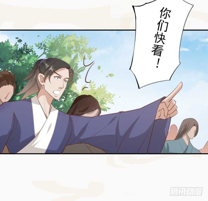 066 一鸣惊人-第67话