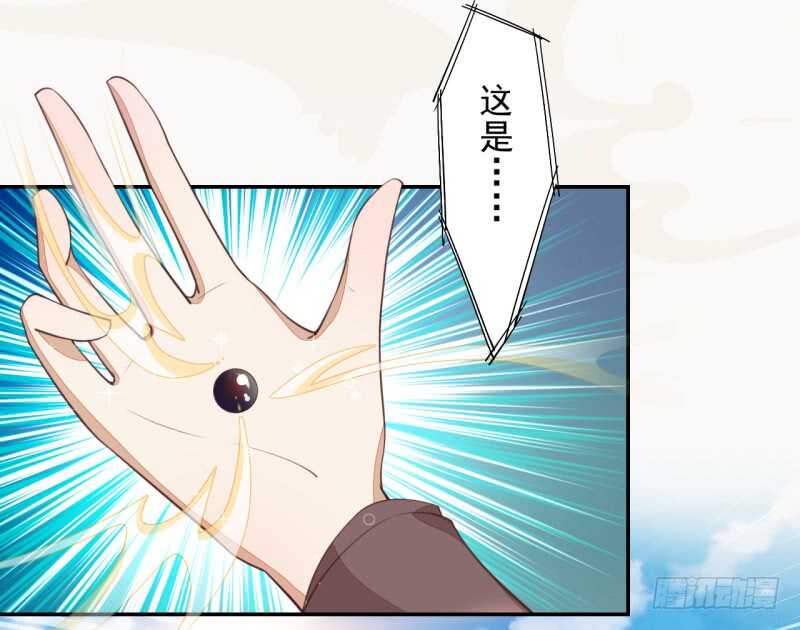 066 一鸣惊人-第67话