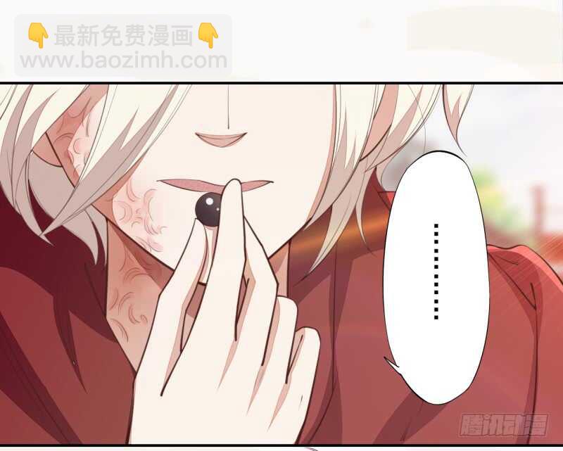 066 一鸣惊人-第67话