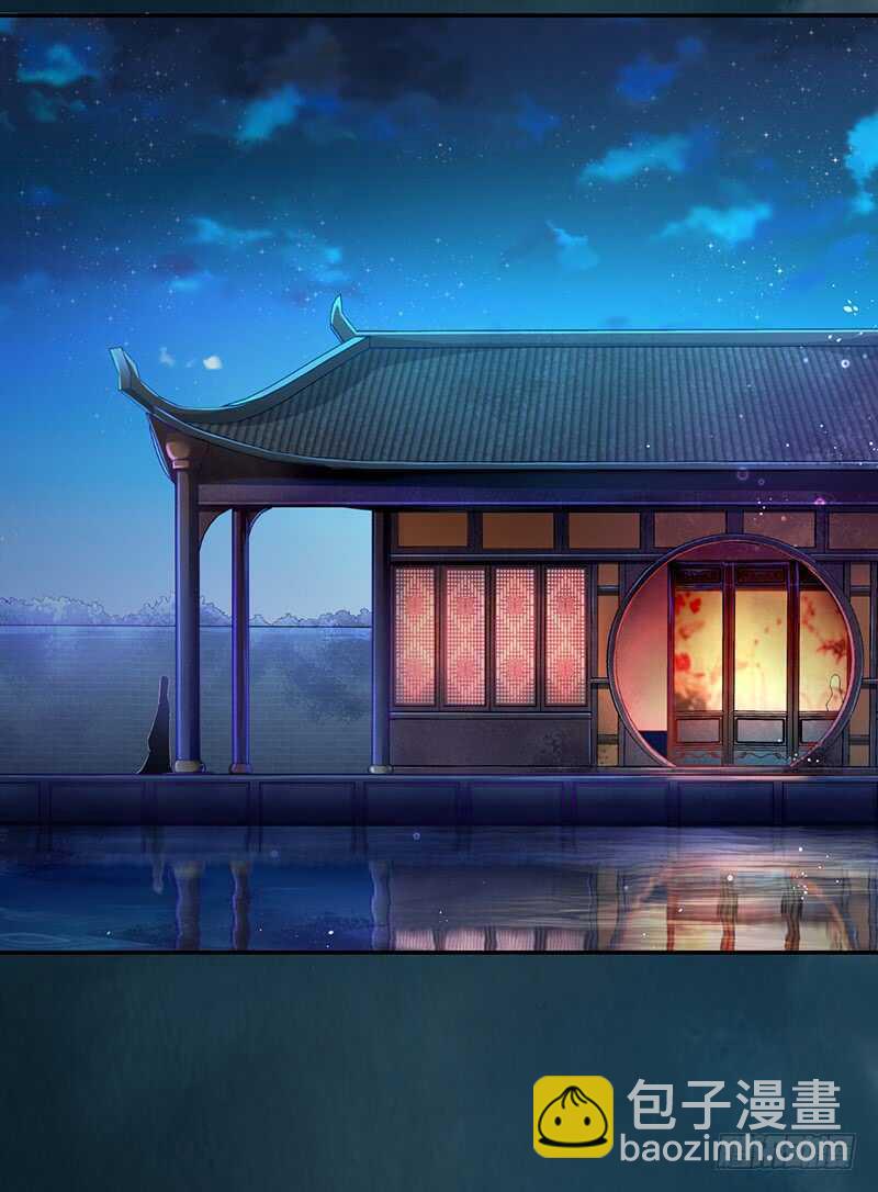 068 什么？小流火要和我睡觉！-第69话