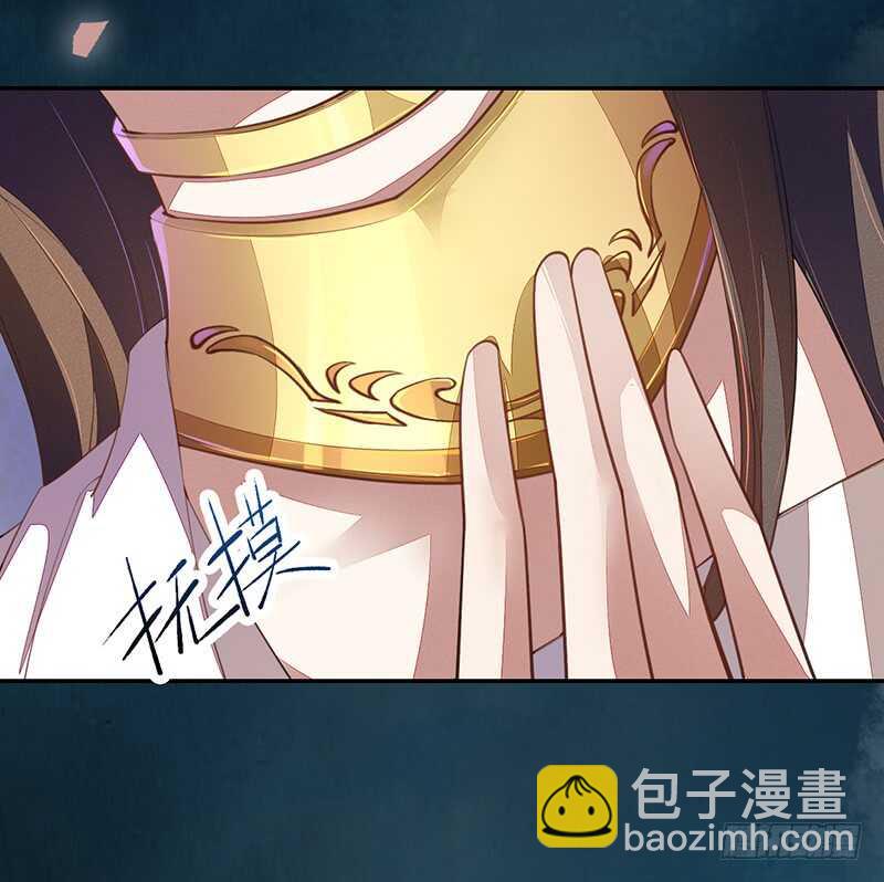 068 什么？小流火要和我睡觉！-第69话