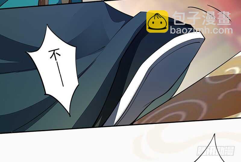 070 悲惨的苏苓苼-第71话