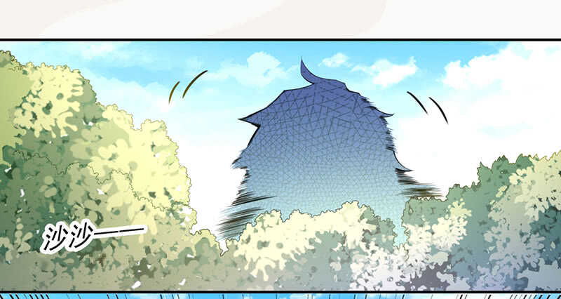 072 前往学院-第73话