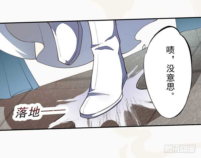 076 三个傻儿子-第77话