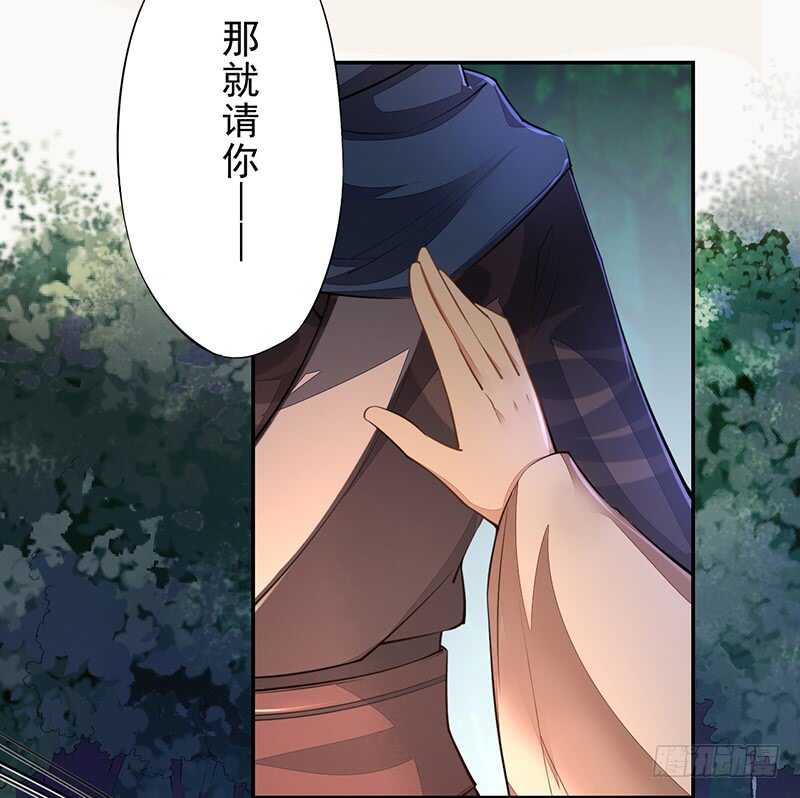 076 三个傻儿子-第77话
