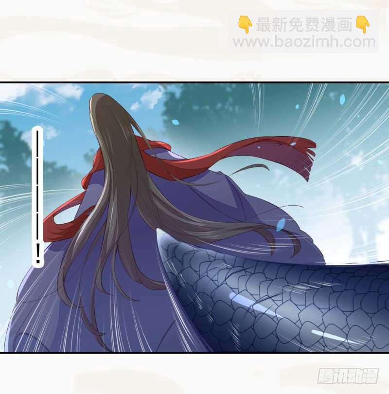 078 林中意外-第79话