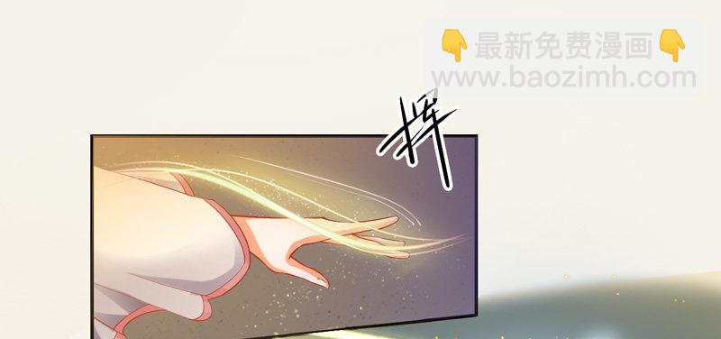 009 即将到来的算计-第9话