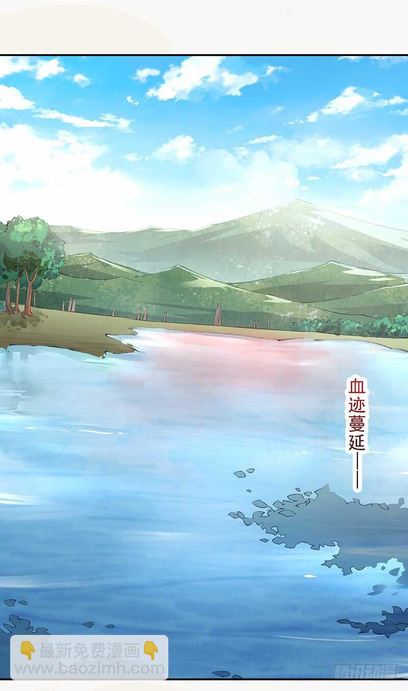 080 风波再起-第81话
