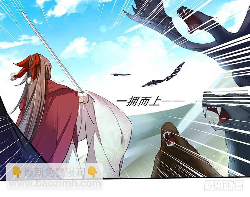 080 风波再起-第81话