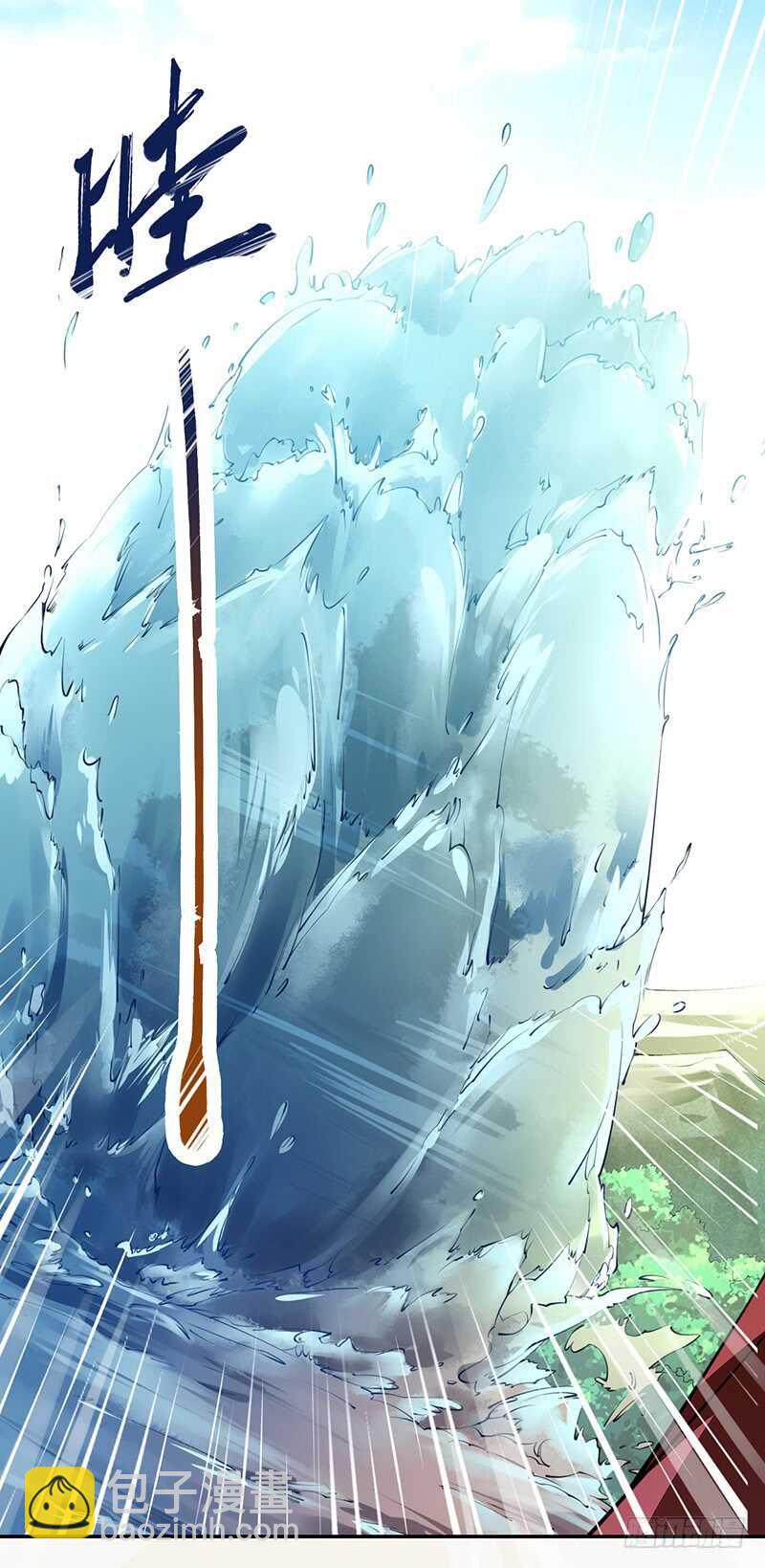 080 风波再起-第81话