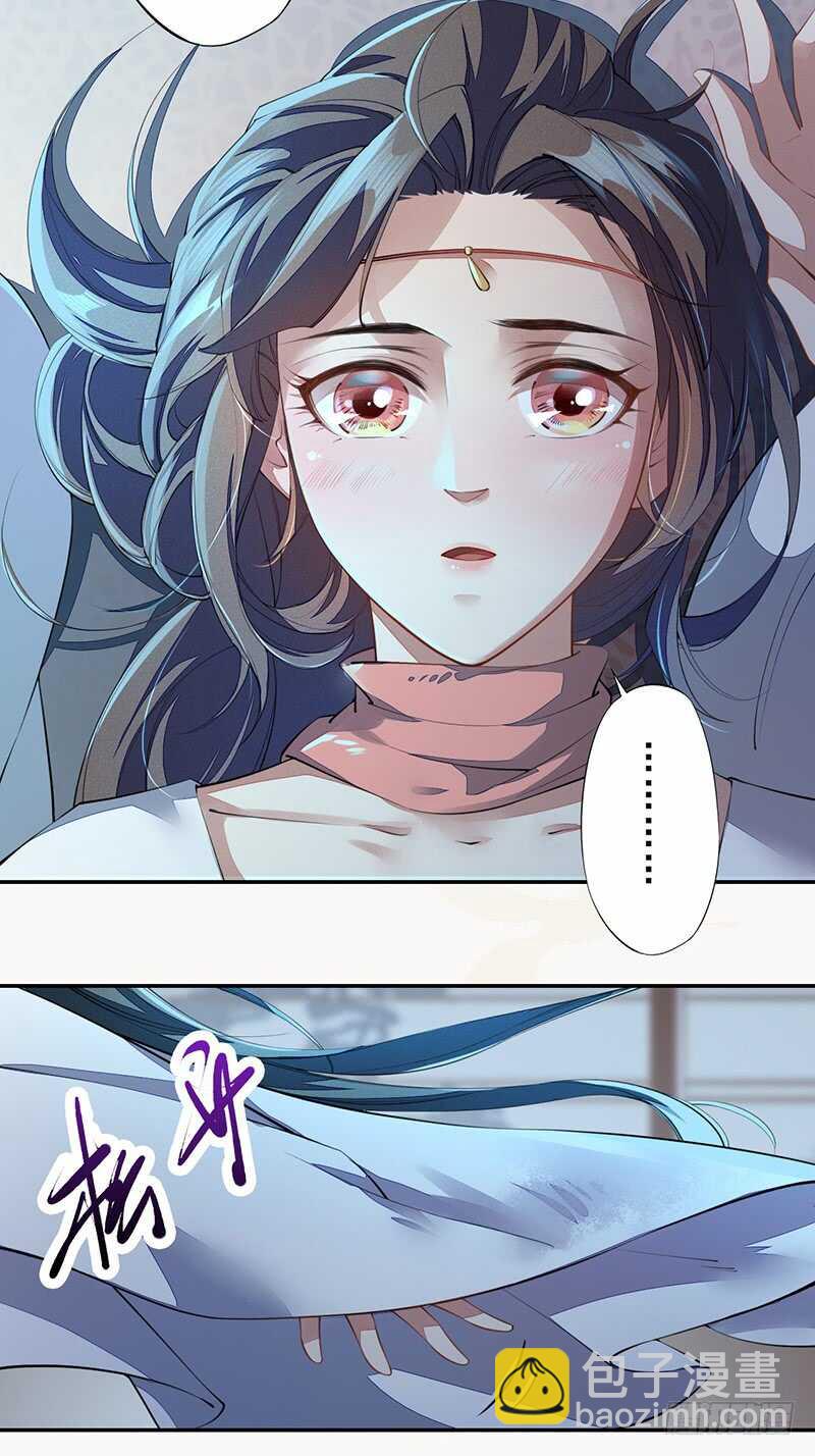 086 久违的一盆狗粮-第87话