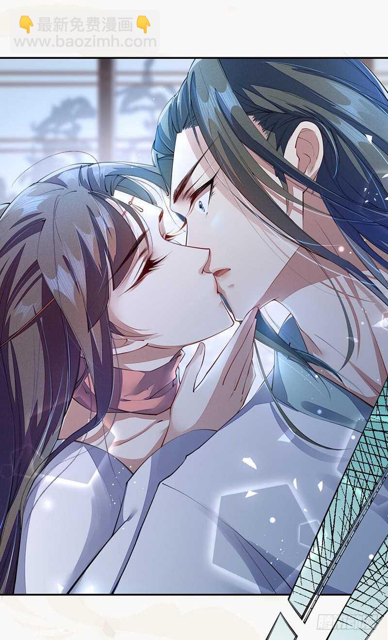 086 久违的一盆狗粮-第87话