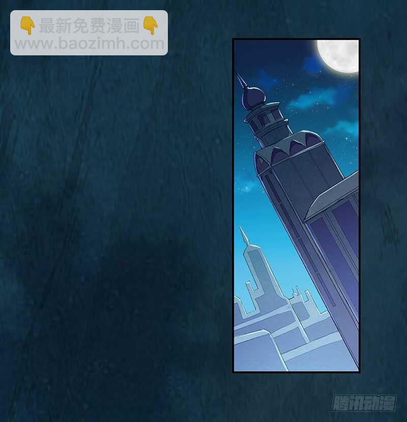 094 灭世者的职责-第95话