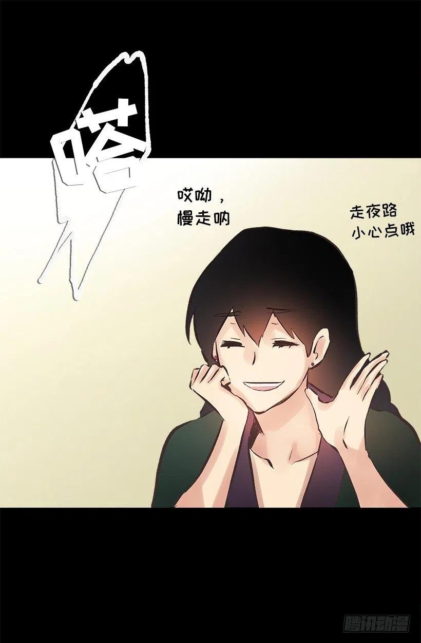 109.反常的伯爵-第109话