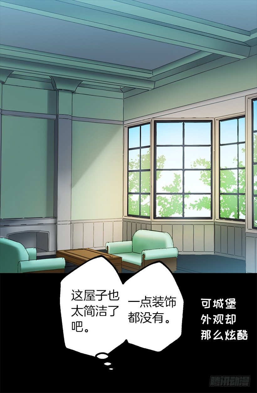 要见面啦~-第13话