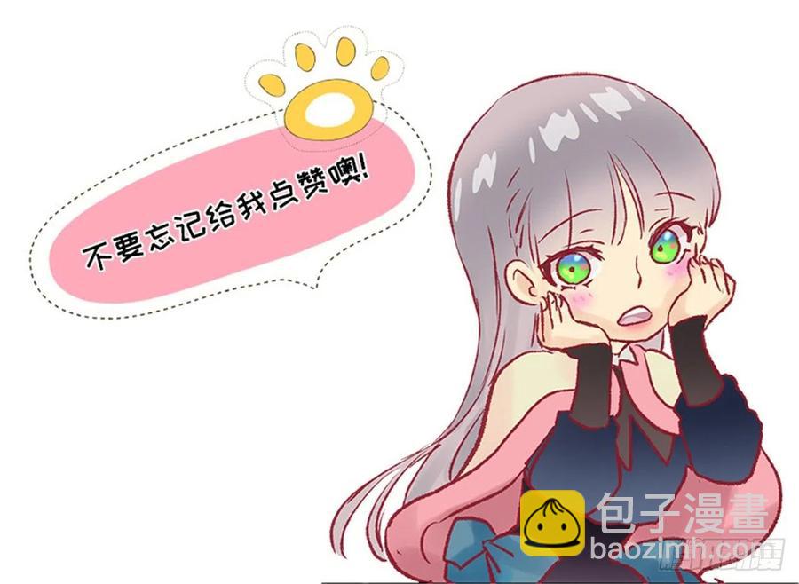 123.苹果派-第123话