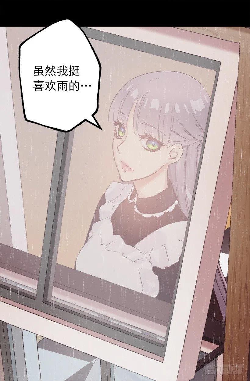 125.帮忙-第125话