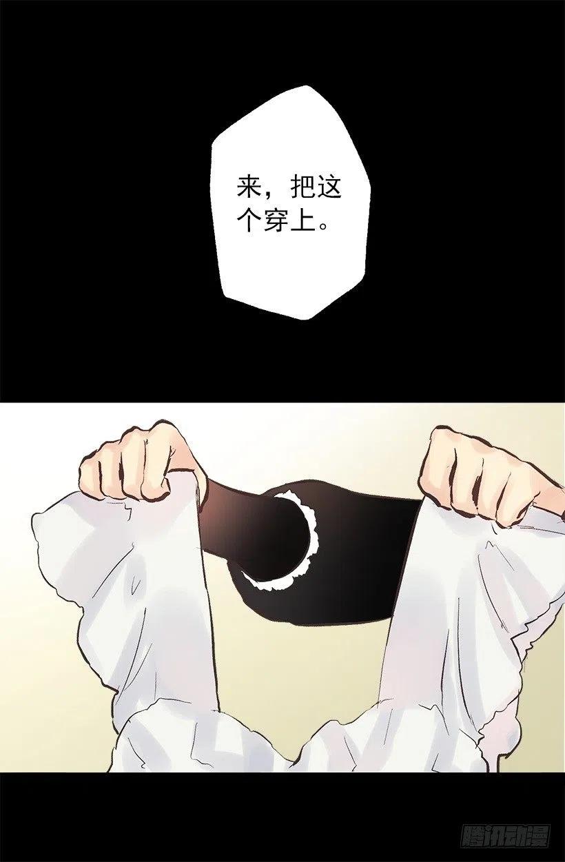 125.帮忙-第125话