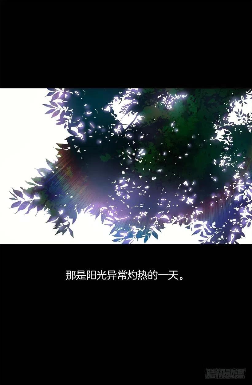 145.全部占为己有-第145话