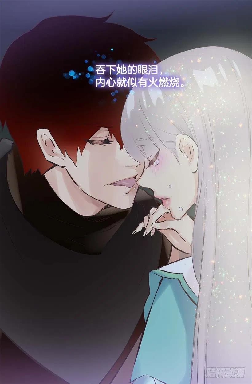 145.全部占为己有-第145话