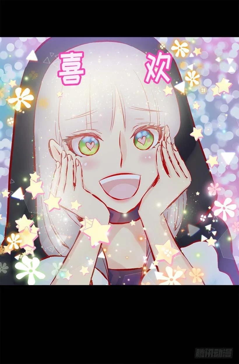 153.和我一起走吧-第153话