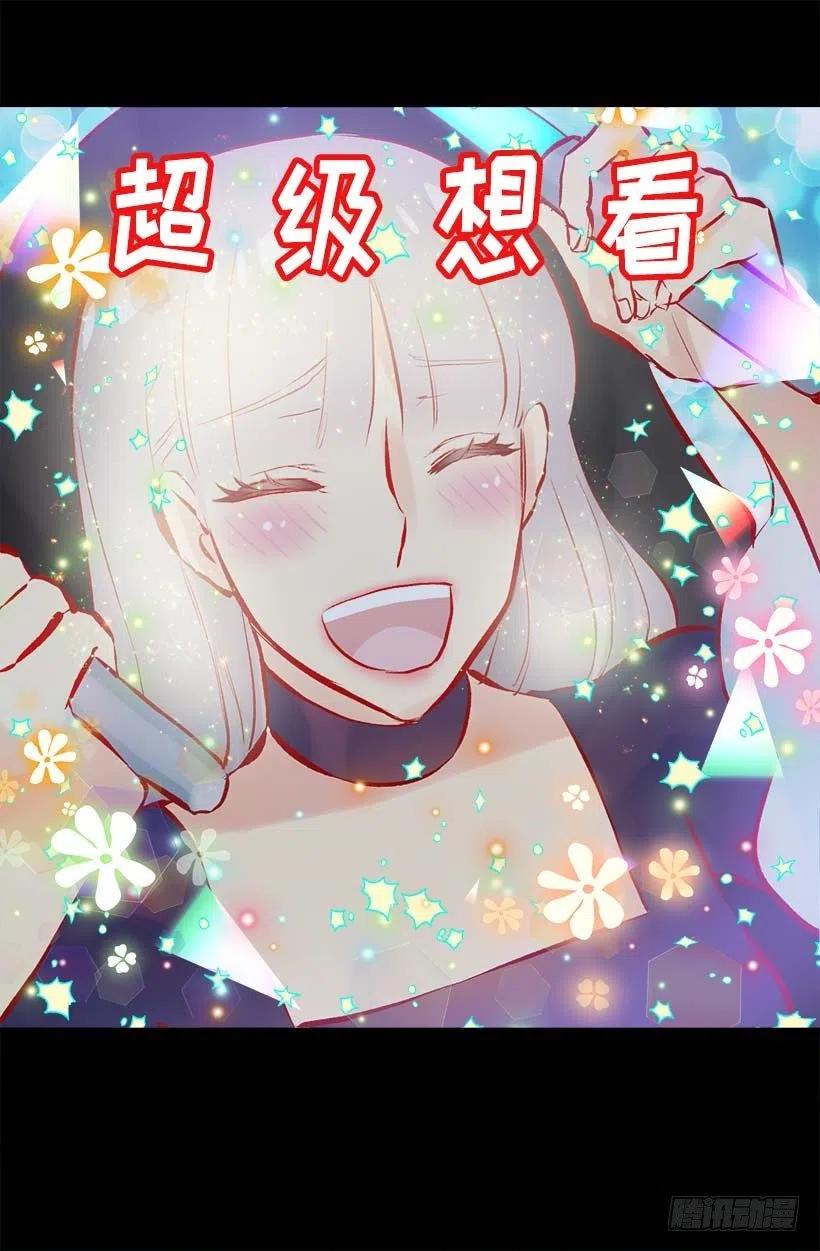 153.和我一起走吧-第153话