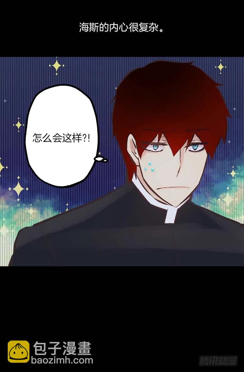 153.和我一起走吧-第153话