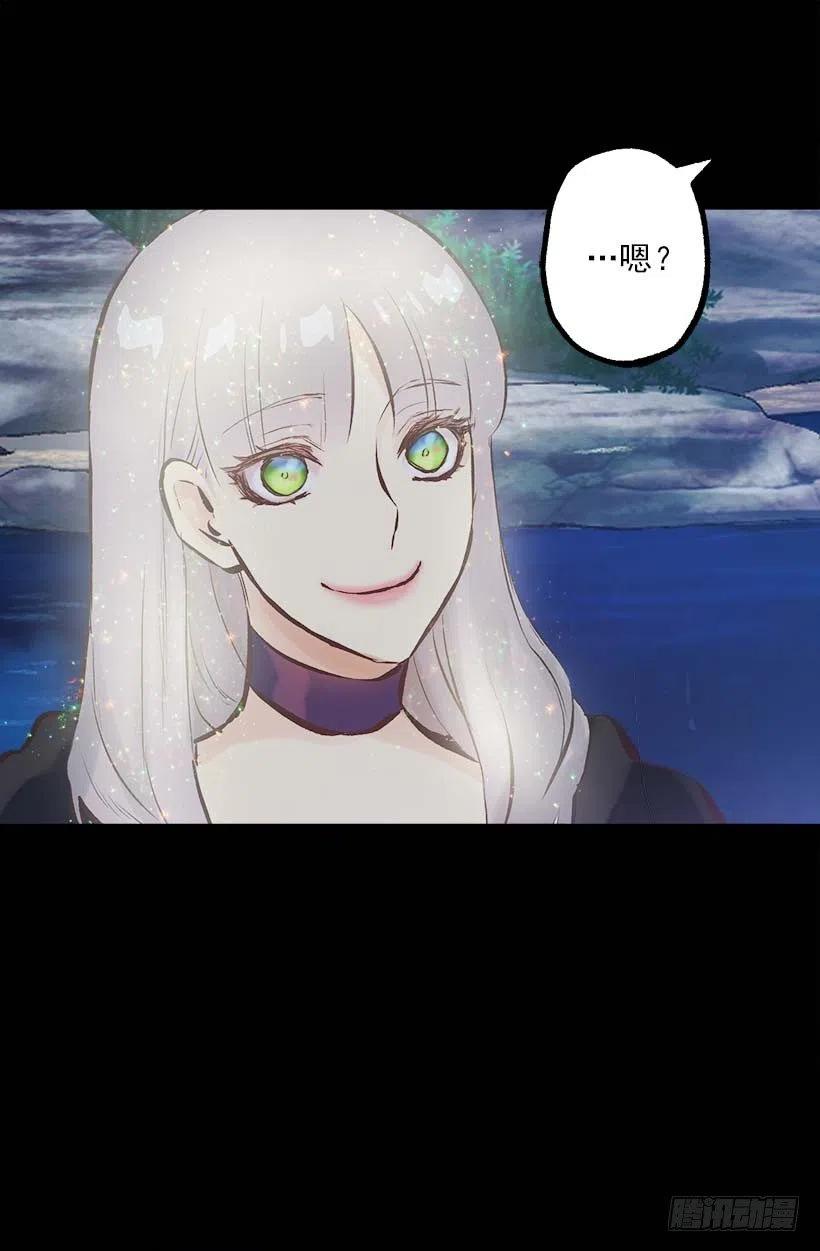 153.和我一起走吧-第153话