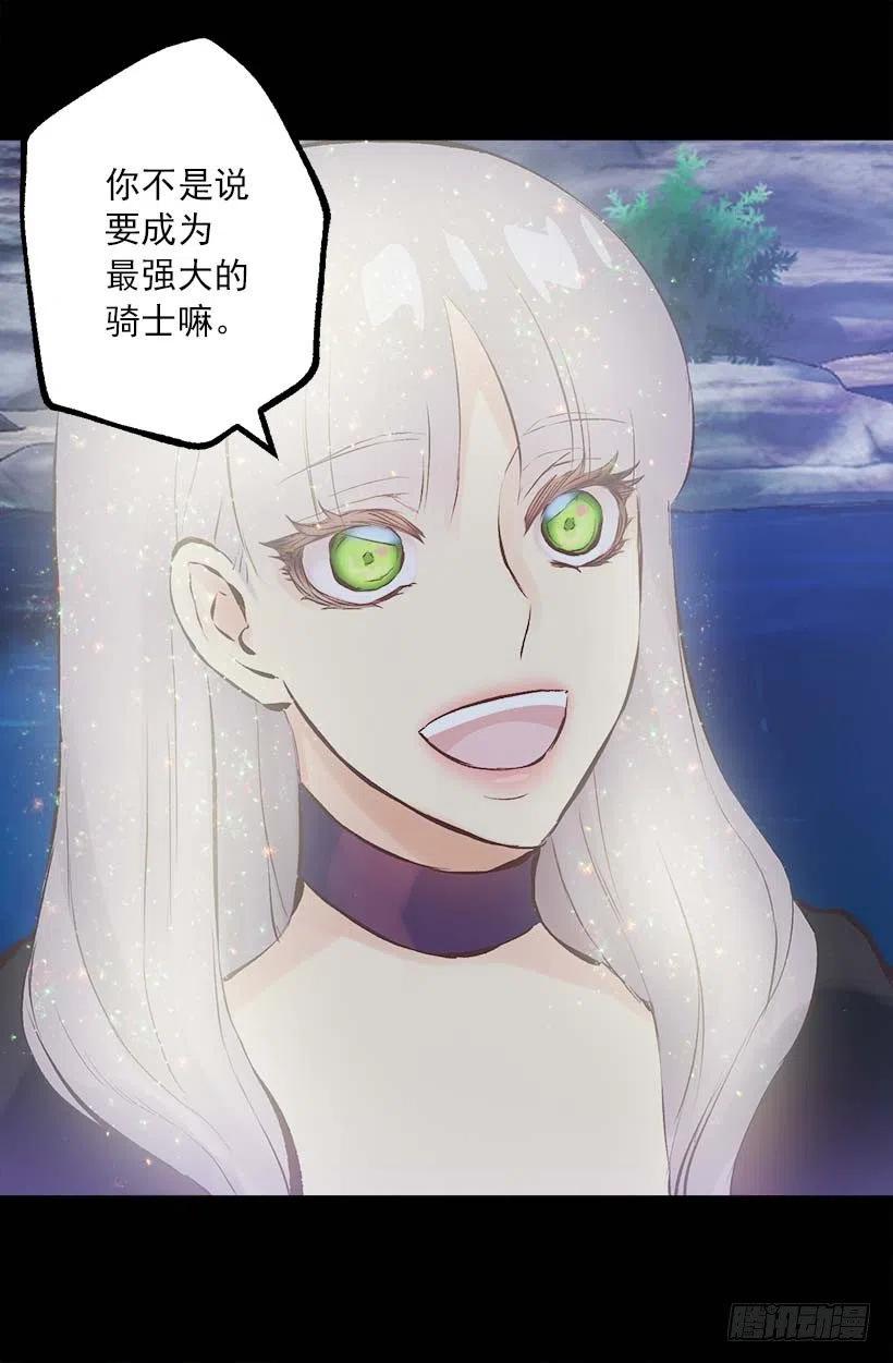 153.和我一起走吧-第153话