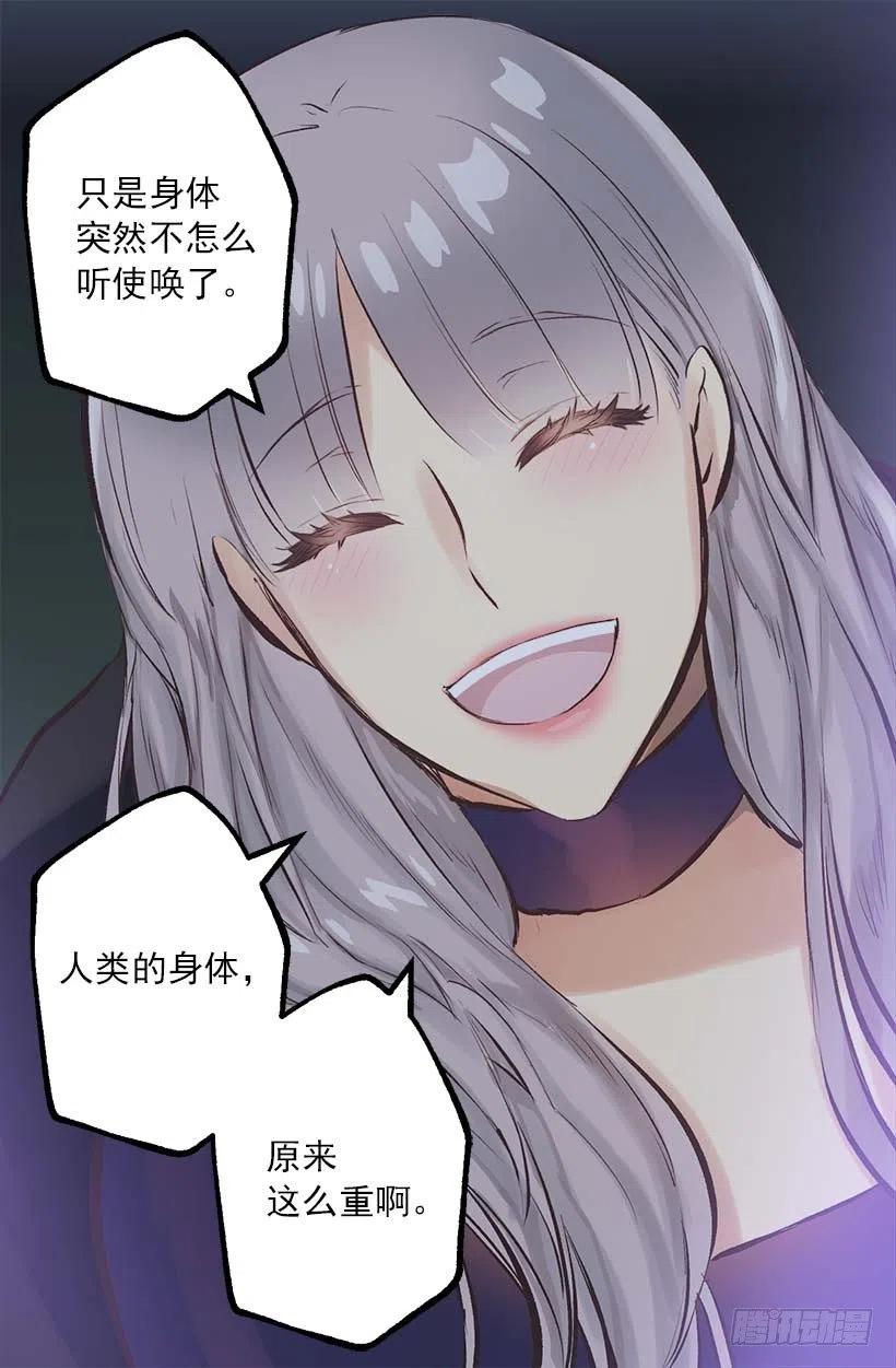 153.和我一起走吧-第153话