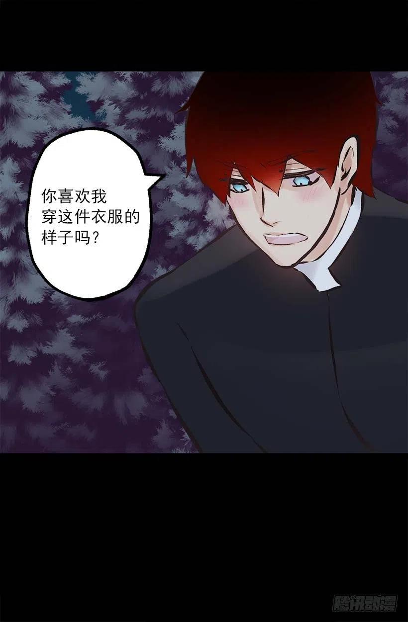 153.和我一起走吧-第153话
