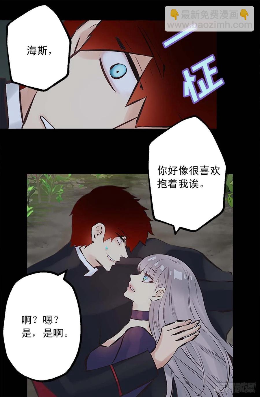 157.美好的时刻-第157话
