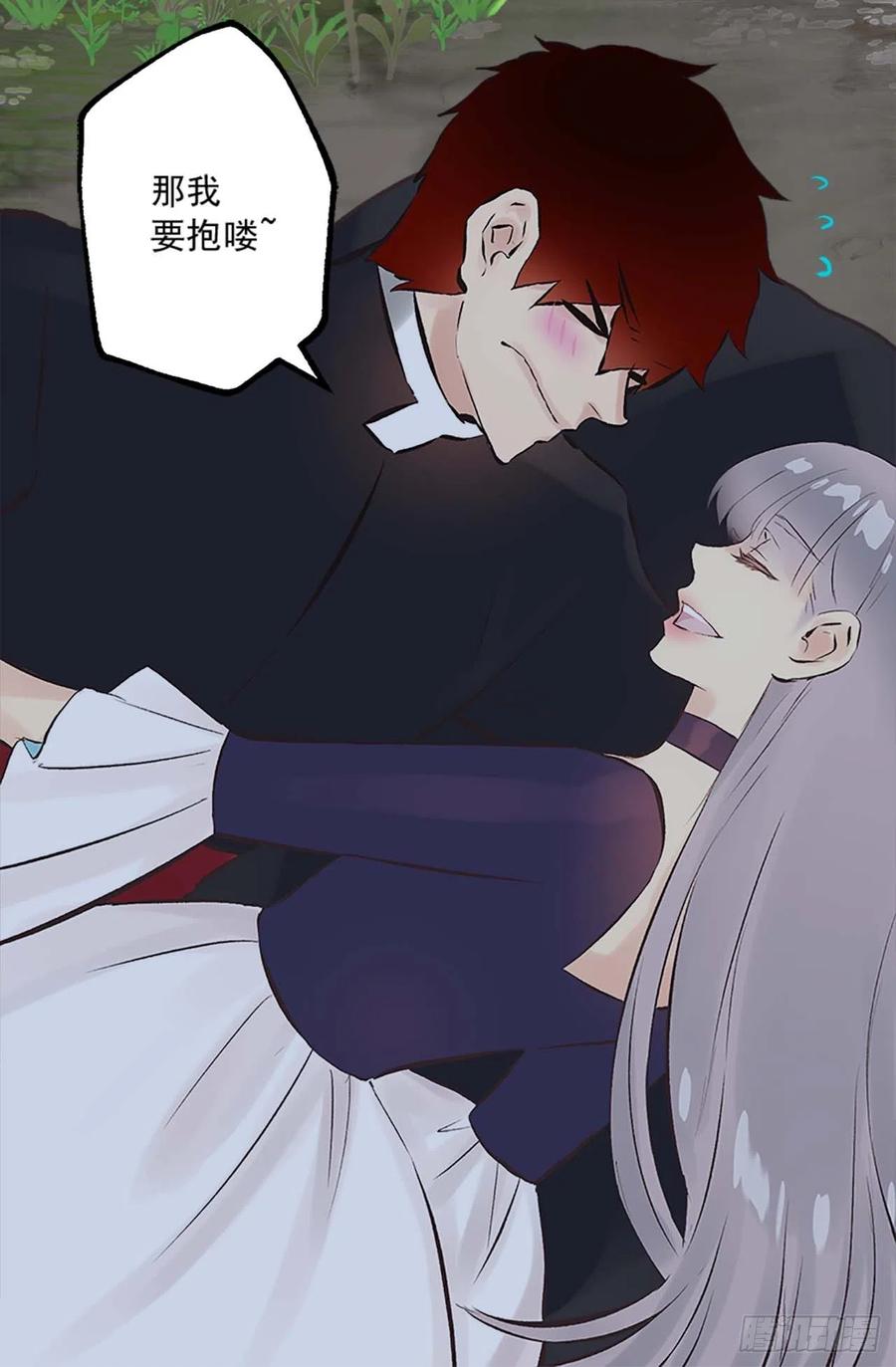 157.美好的时刻-第157话
