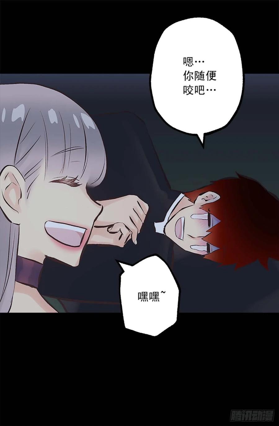 157.美好的时刻-第157话