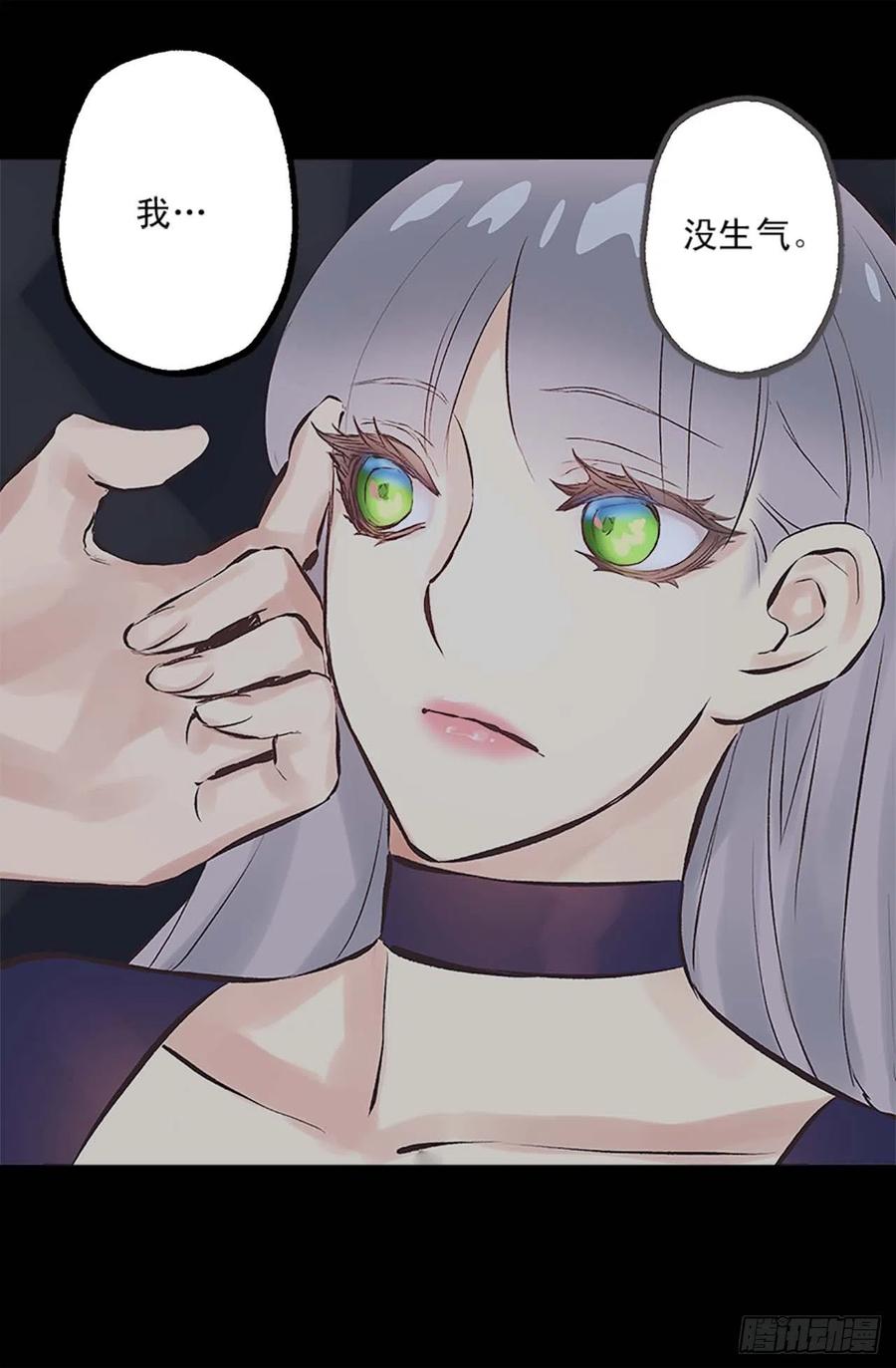 159.暖暖的心-第159话