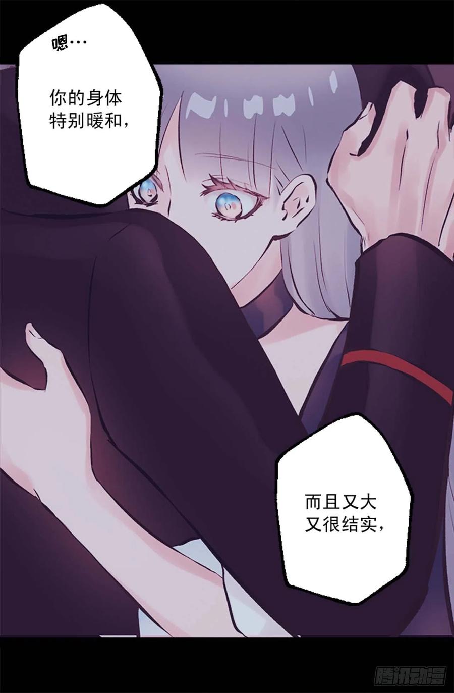 159.暖暖的心-第159话