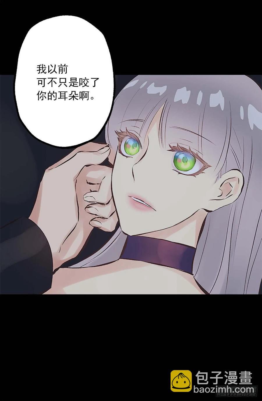 159.暖暖的心-第159话