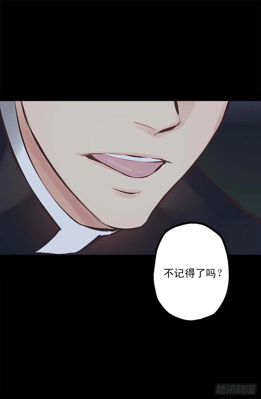 159.暖暖的心-第159话