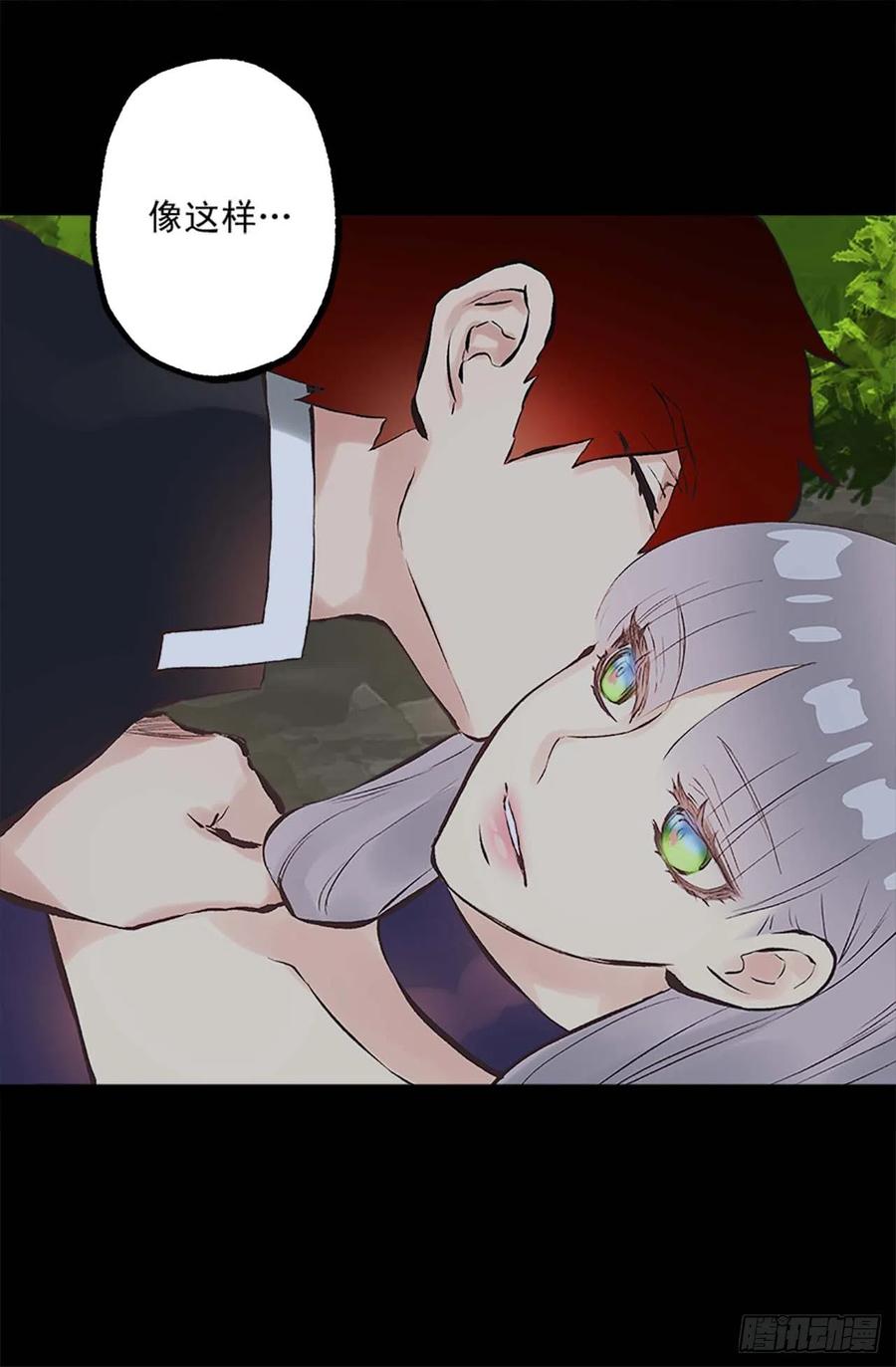 159.暖暖的心-第159话