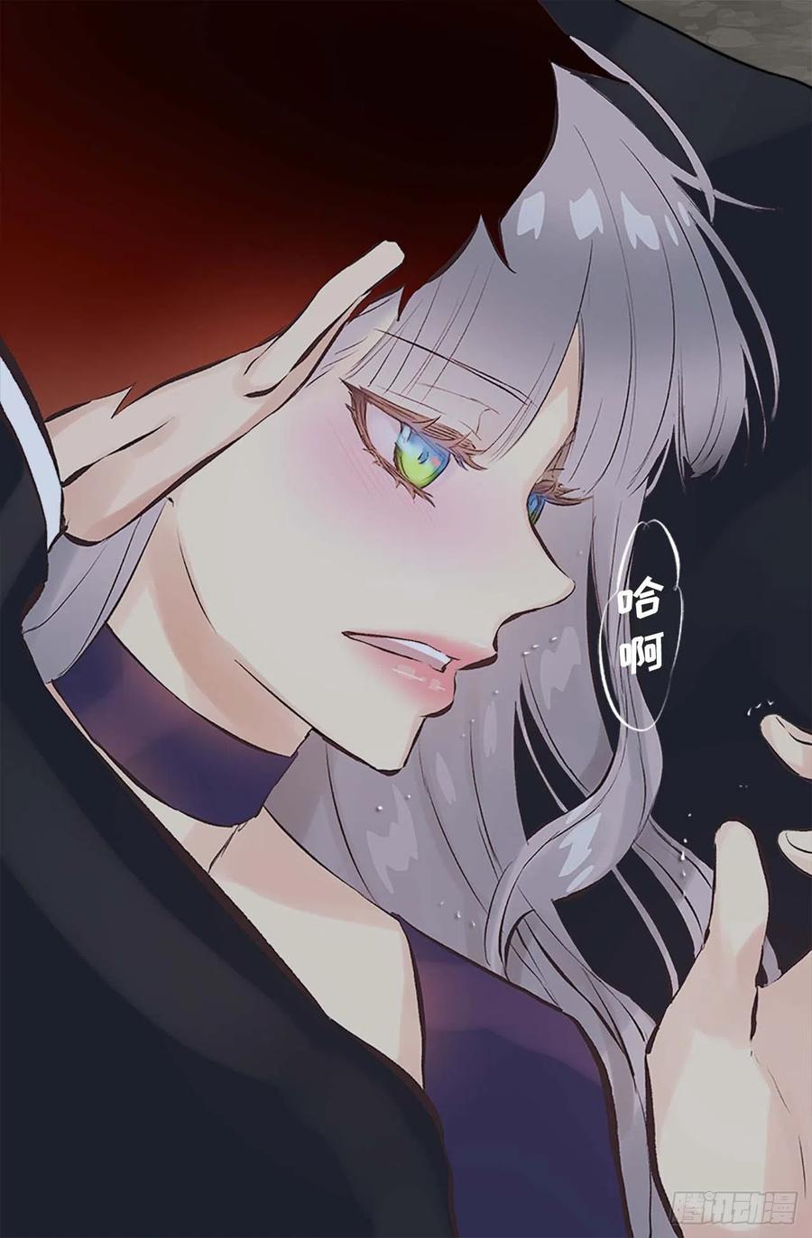 159.暖暖的心-第159话