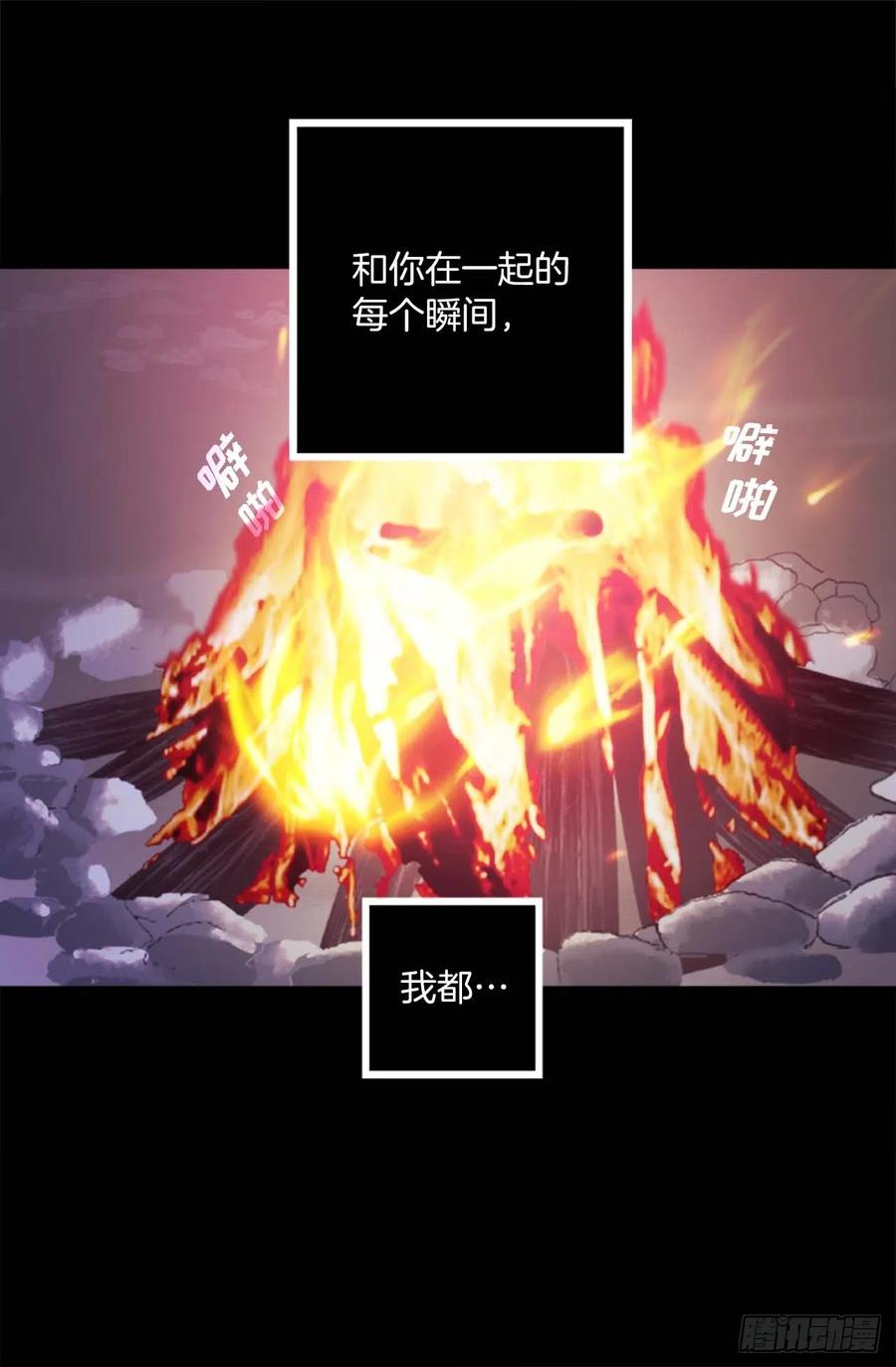 159.暖暖的心-第159话