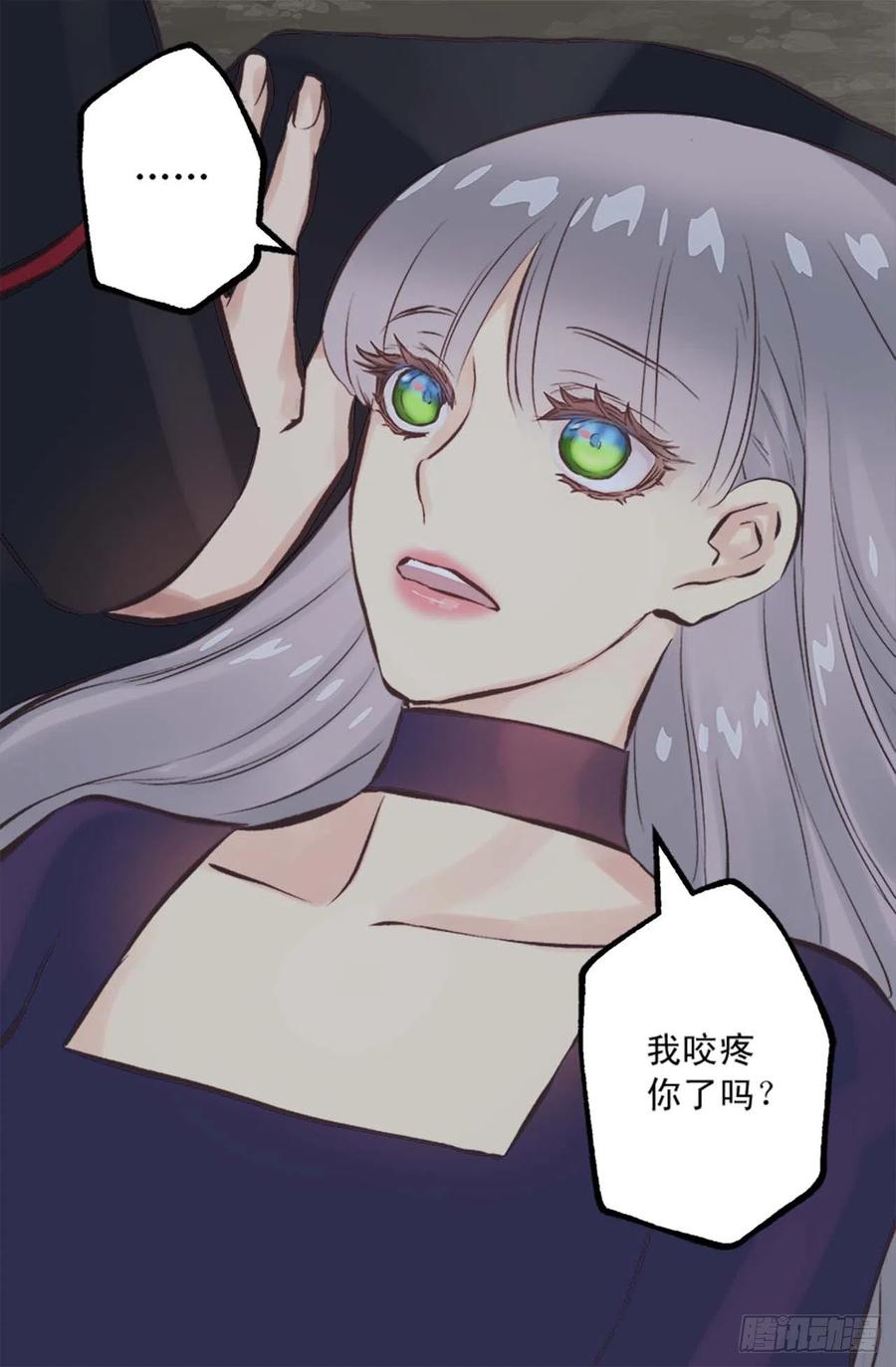 159.暖暖的心-第159话