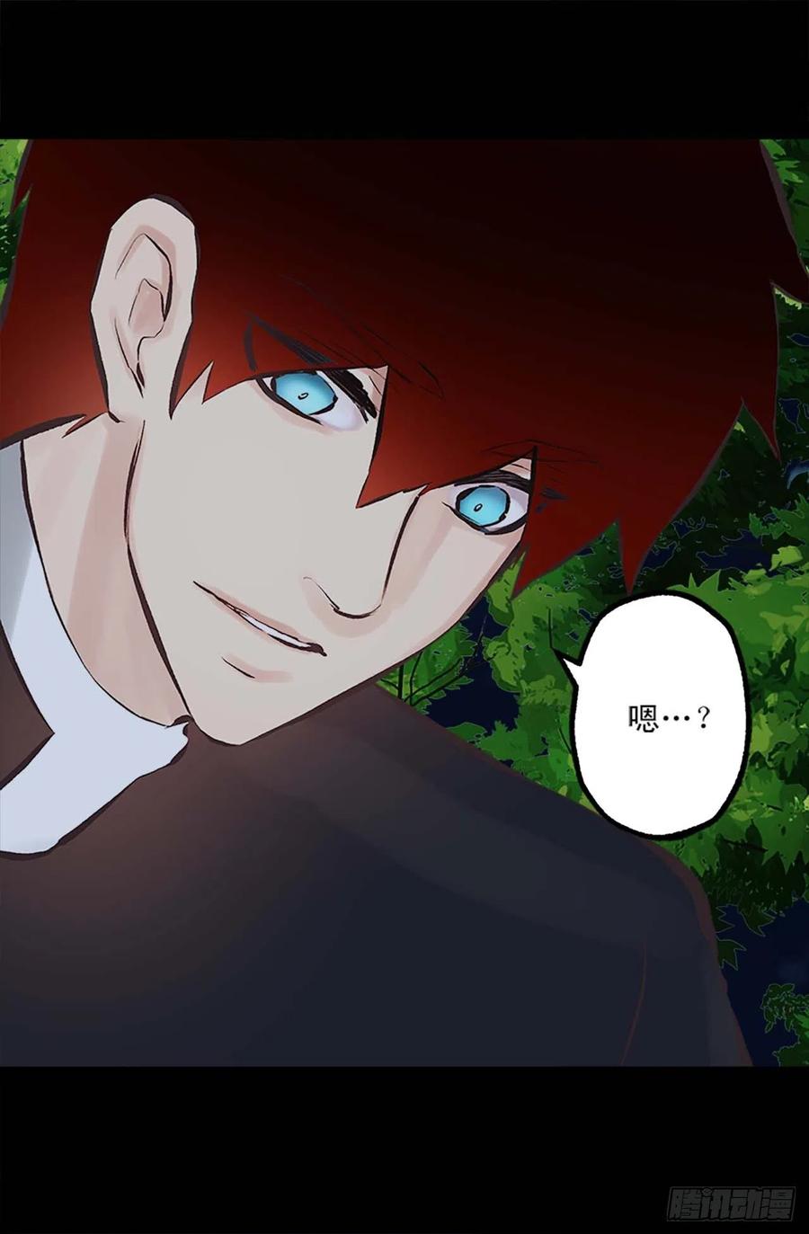 159.暖暖的心-第159话