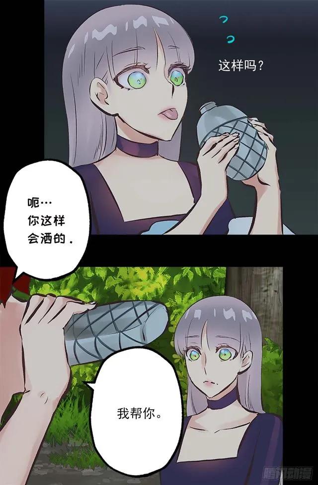 163.你不喂我吃吗？-第163话