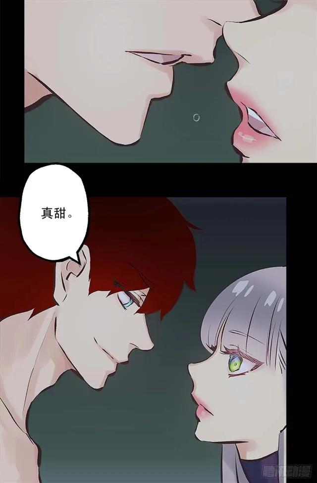 163.你不喂我吃吗？-第163话