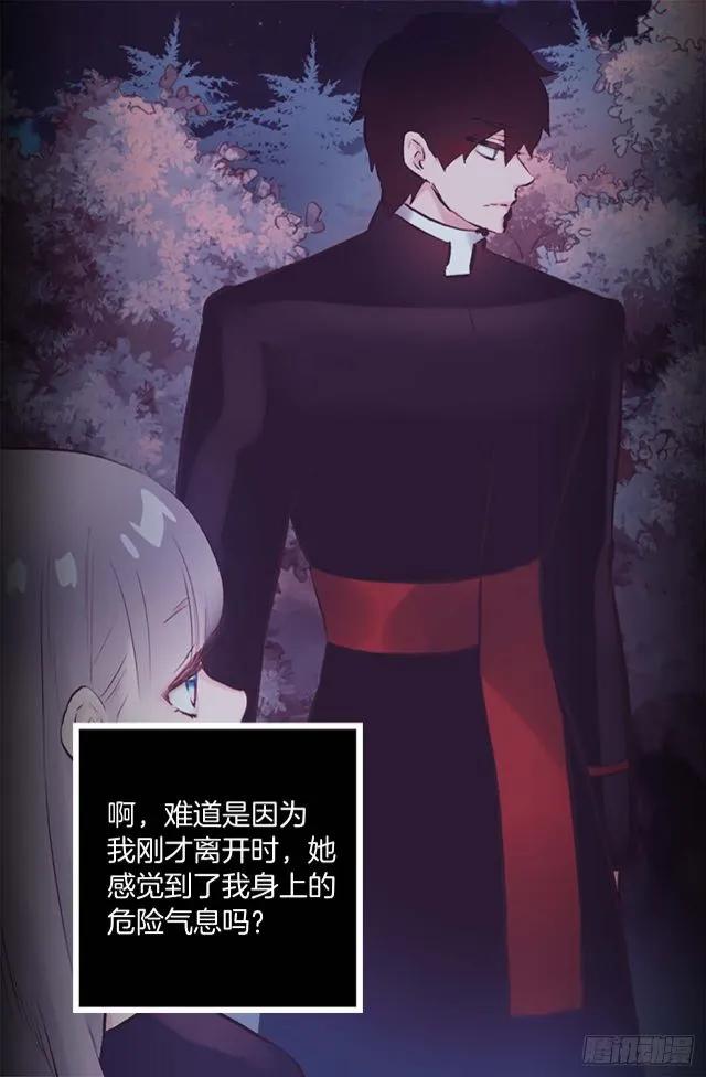 165.不要扔下我-第165话