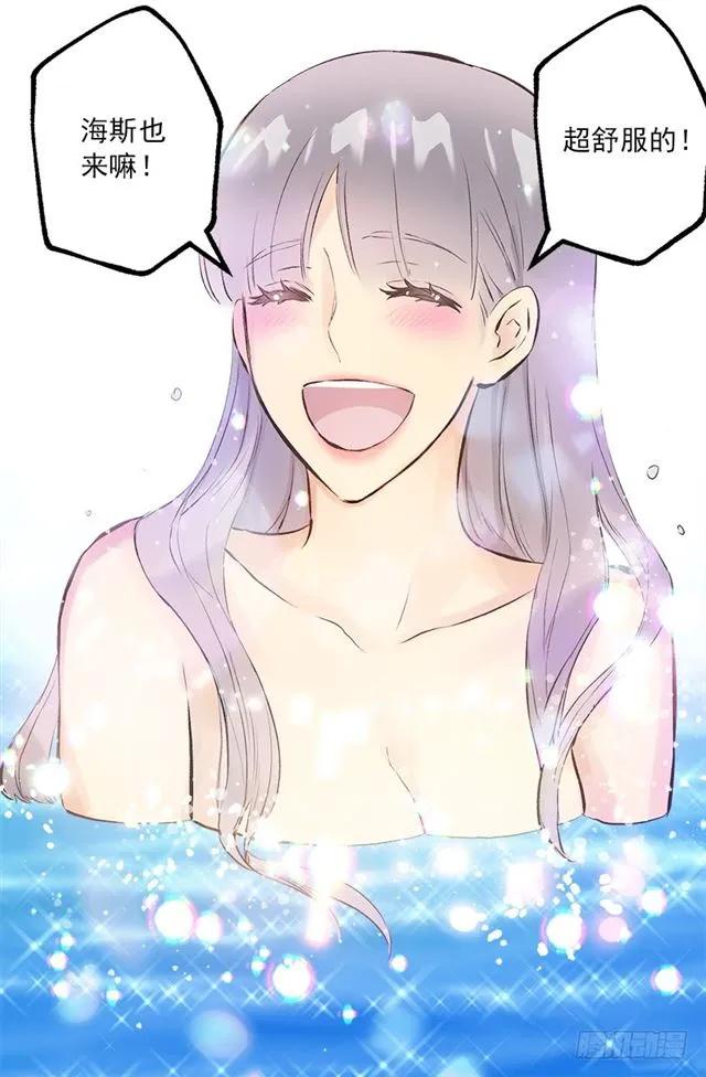 173.没睡好的原因-第173话